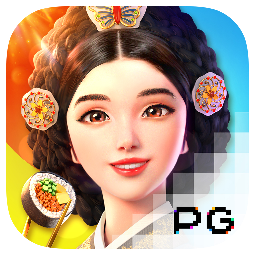 The Queen\'s Banquet