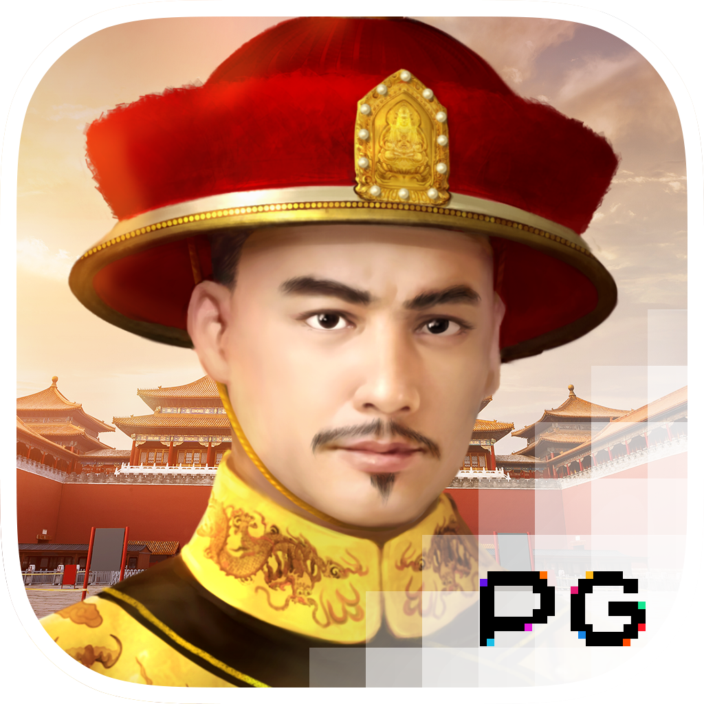 Emperor\'s Favour